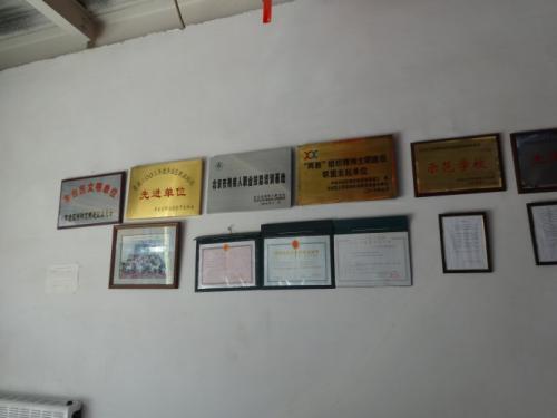 选择什么学校就业前景比较好?