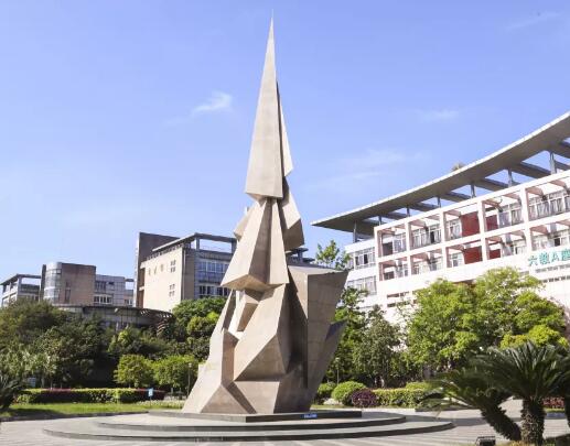 四川城市职业学院学费多少钱一年|收费标准
