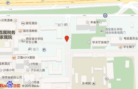 西安音乐学院附中地址