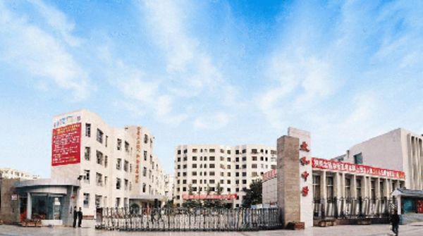 太和中学校园大门