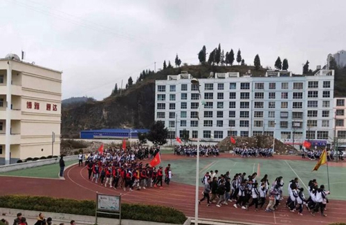盘州市兴成学校 课间操