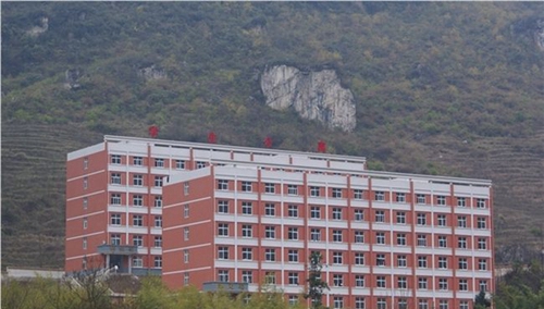六盘水市第八中学 教学楼