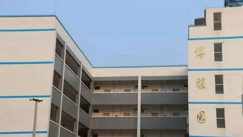 乌江复旦学校女生宿舍