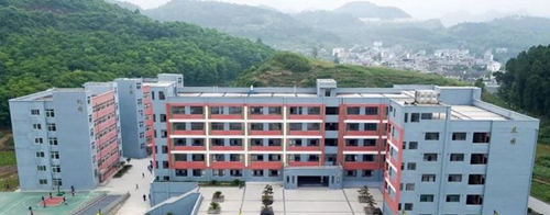 息烽县底寨中学教学楼