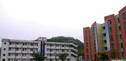 息烽县底寨中学教学楼1