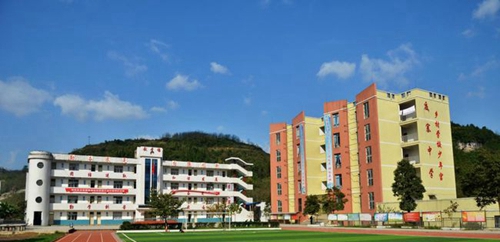 息烽县底寨中学校园环境
