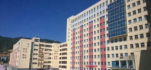 六盘水市第一实验中学 教学楼