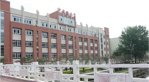 六盘水市第二实验中学 校园