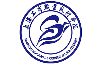 上海工商职业技术学院