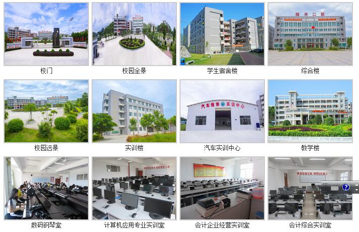 贵阳职业技术学院分享高铁乘务员的工作要求是什么