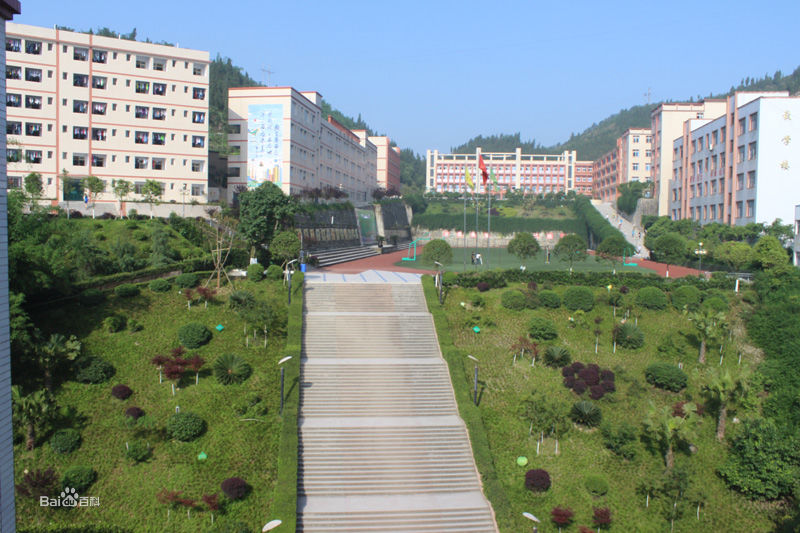 贵阳应用电子技术学校哪些好