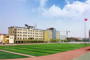 白银市工业学校图片