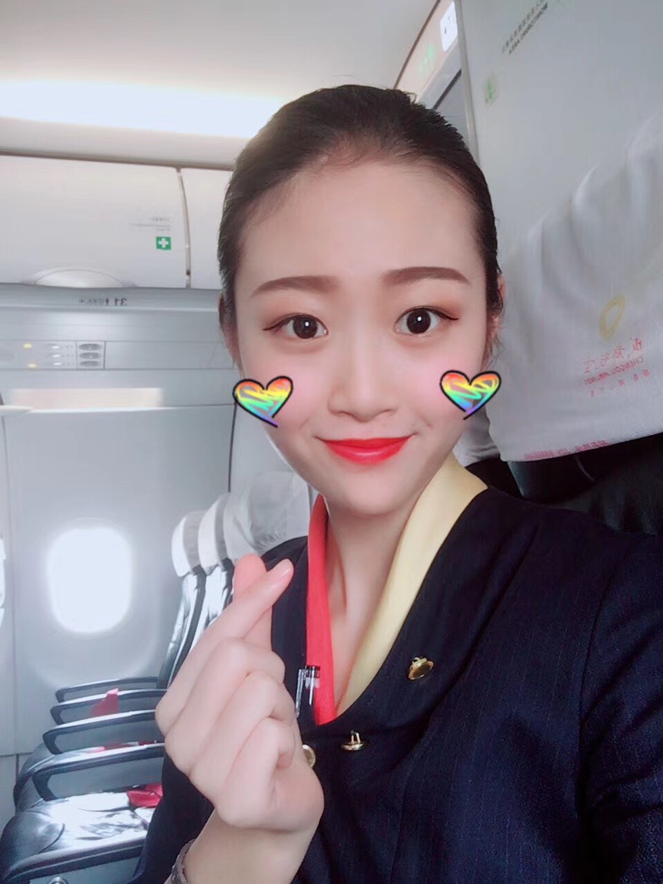 成都航空学校东星航空学院好不好