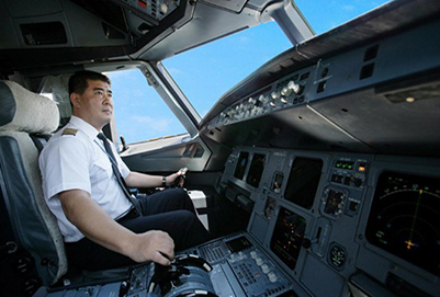 与航空专业相关的专业有什么