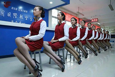 贵州航空职业技术学院的就业率怎么样