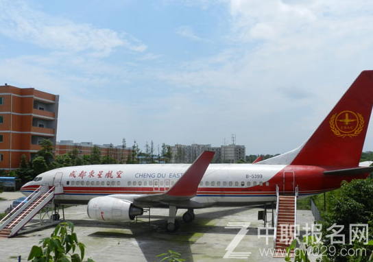 成都就读空乘专业去哪所学校好？