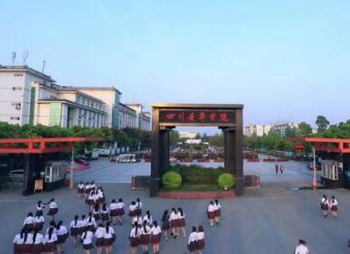 现在可以报名的职业学校?现在有什么技术学校可以报名?