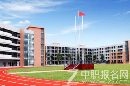 成都汽修学校哪个好