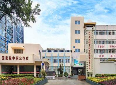 成都职业学校哪些好?成都职业学校哪家好?