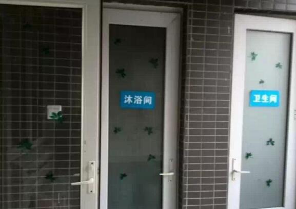 成都信息技术学校宿舍条件怎么样|住宿环境好不好?