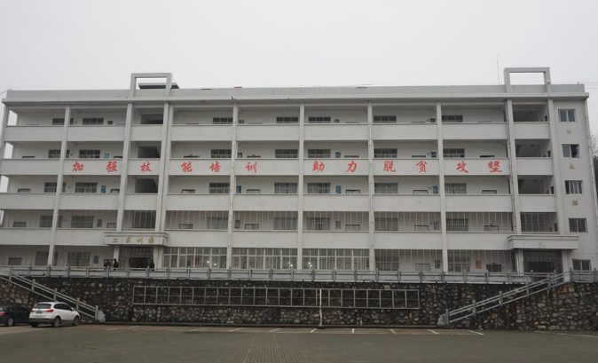 麻城理工学校