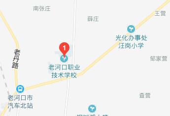 老河口职业技术学校地址在哪里、怎么走