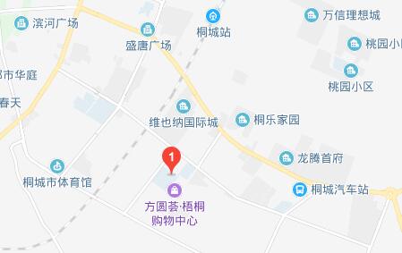 安徽桐城高级技工学校地址