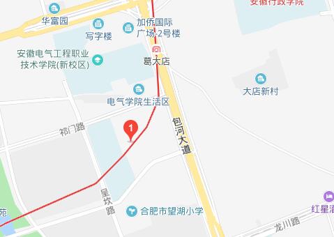安徽建工技师学院地址在哪里、怎么走