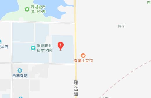 安徽合肥当代职业学校地址