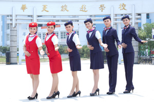 安徽华夏旅游学校2020