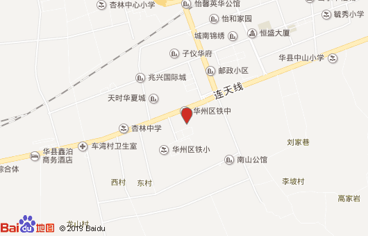 渭南市华州区职教中心地址