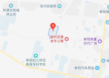 阜阳卫生学校地址