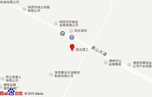 渭南市西北理工职业学校地址
