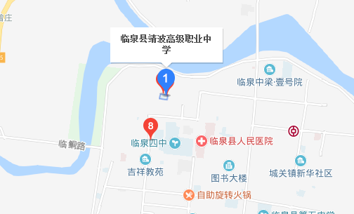临泉县靖波信息技术学校