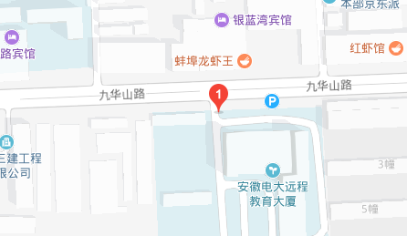 安徽广播电视中等专业学校