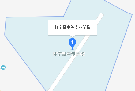 怀宁县中等专业学校