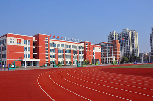 安徽淮北煤电技师学院