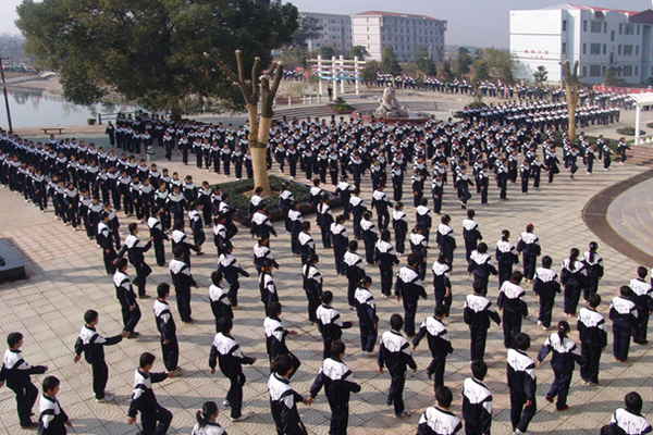 安庆浮山科技工程学校