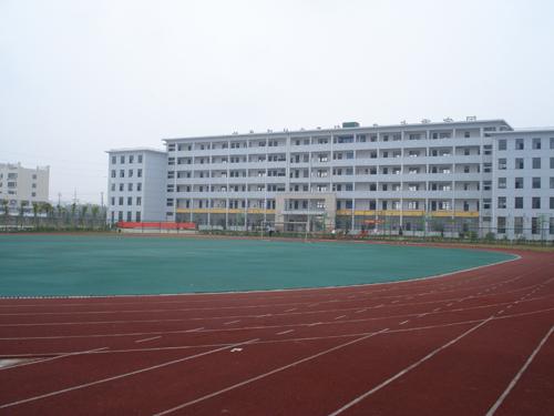 安徽马鞍山技师学院