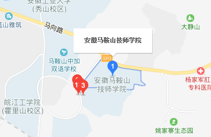 安徽马鞍山技师学院