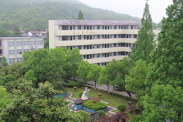 宣城市工业学校