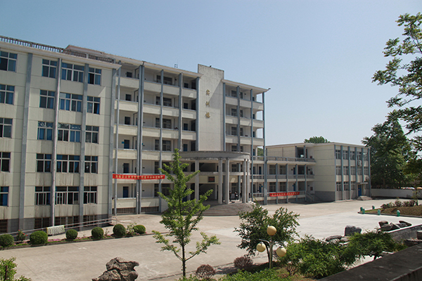 宣城市工业学校
