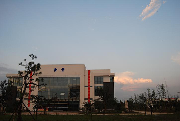滁州市机械工业学校