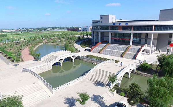 马鞍山市淮航技工学校