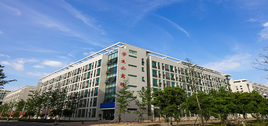 安徽阜阳技师学院