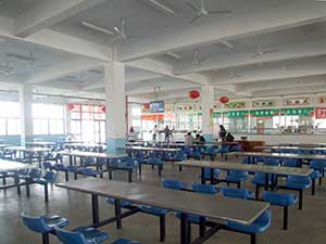 安徽芜湖技师学院