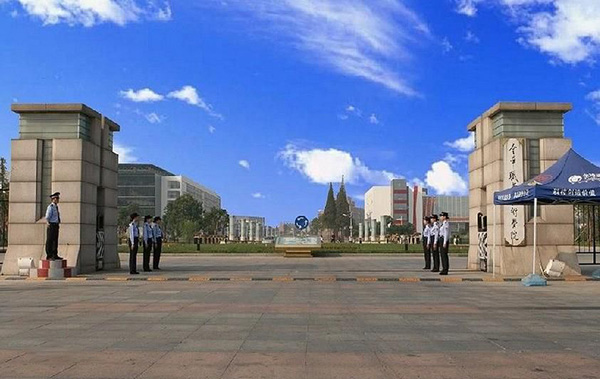 安徽省阜阳卫生学校
