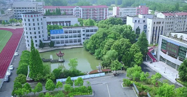 合肥市通用技术学校