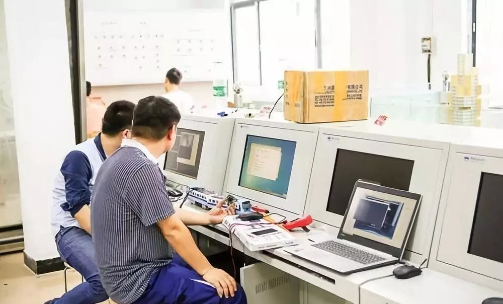 广州羊城职业技术学校