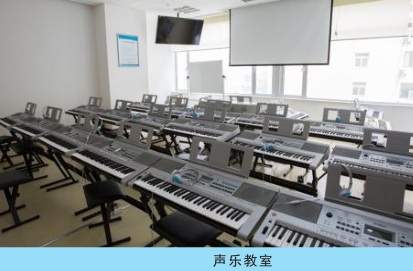 深圳市中嘉职业技术学校